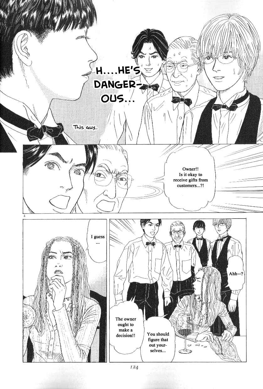 Page 4 Chapter 43 Heaven?