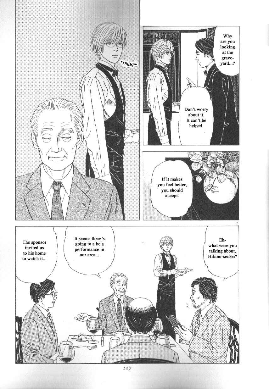 Page 7 Chapter 43 Heaven?