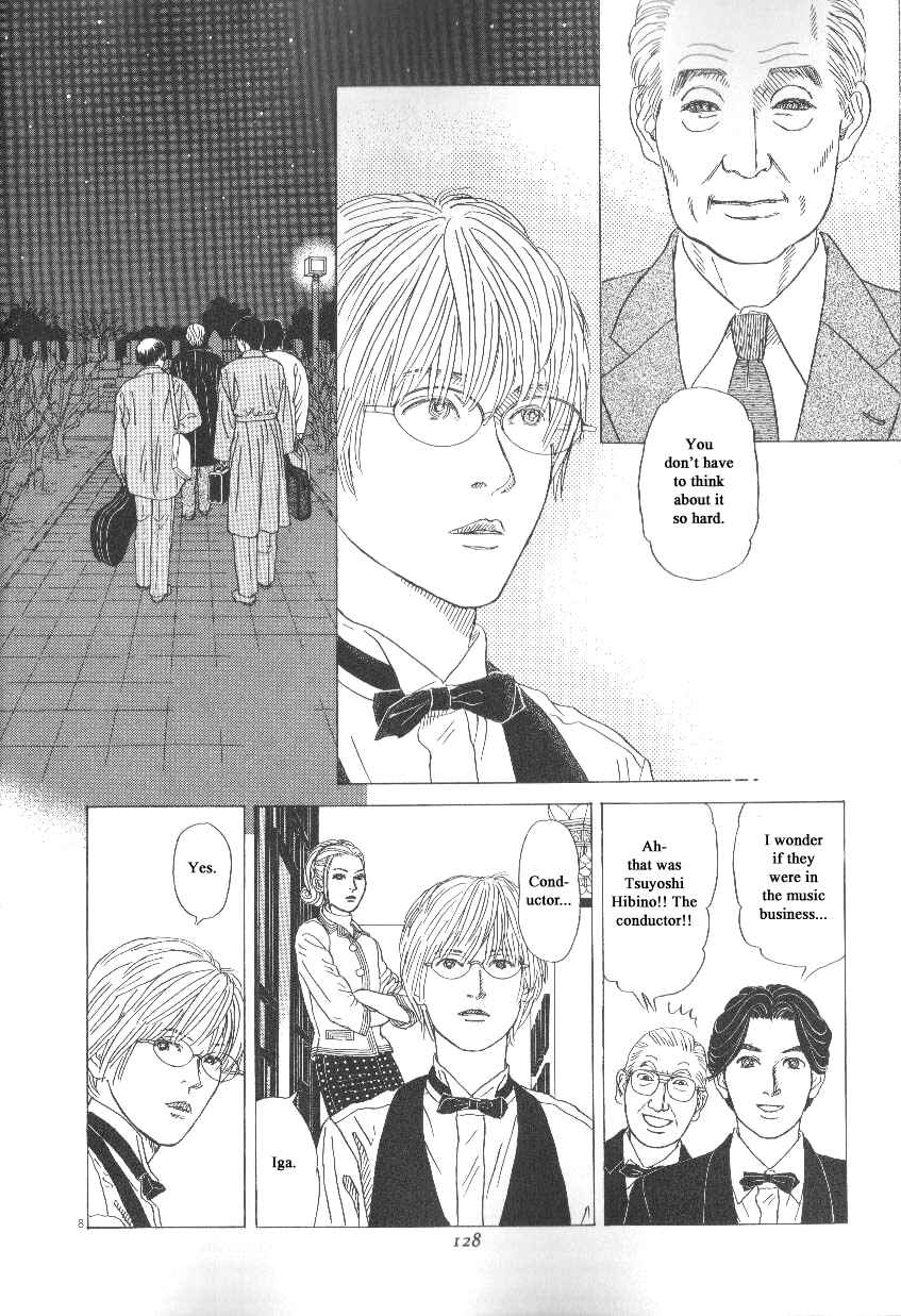 Page 8 Chapter 43 Heaven?