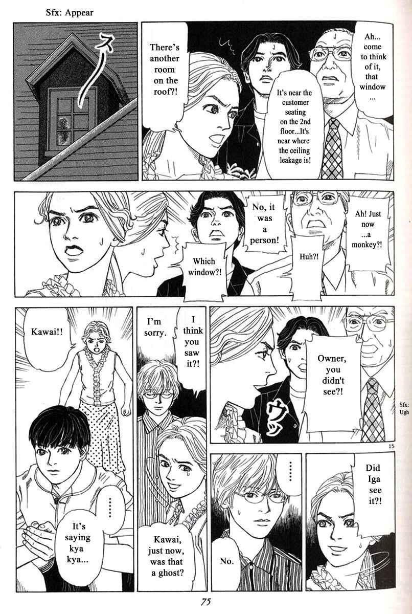 Page 15 Chapter 27 Heaven?