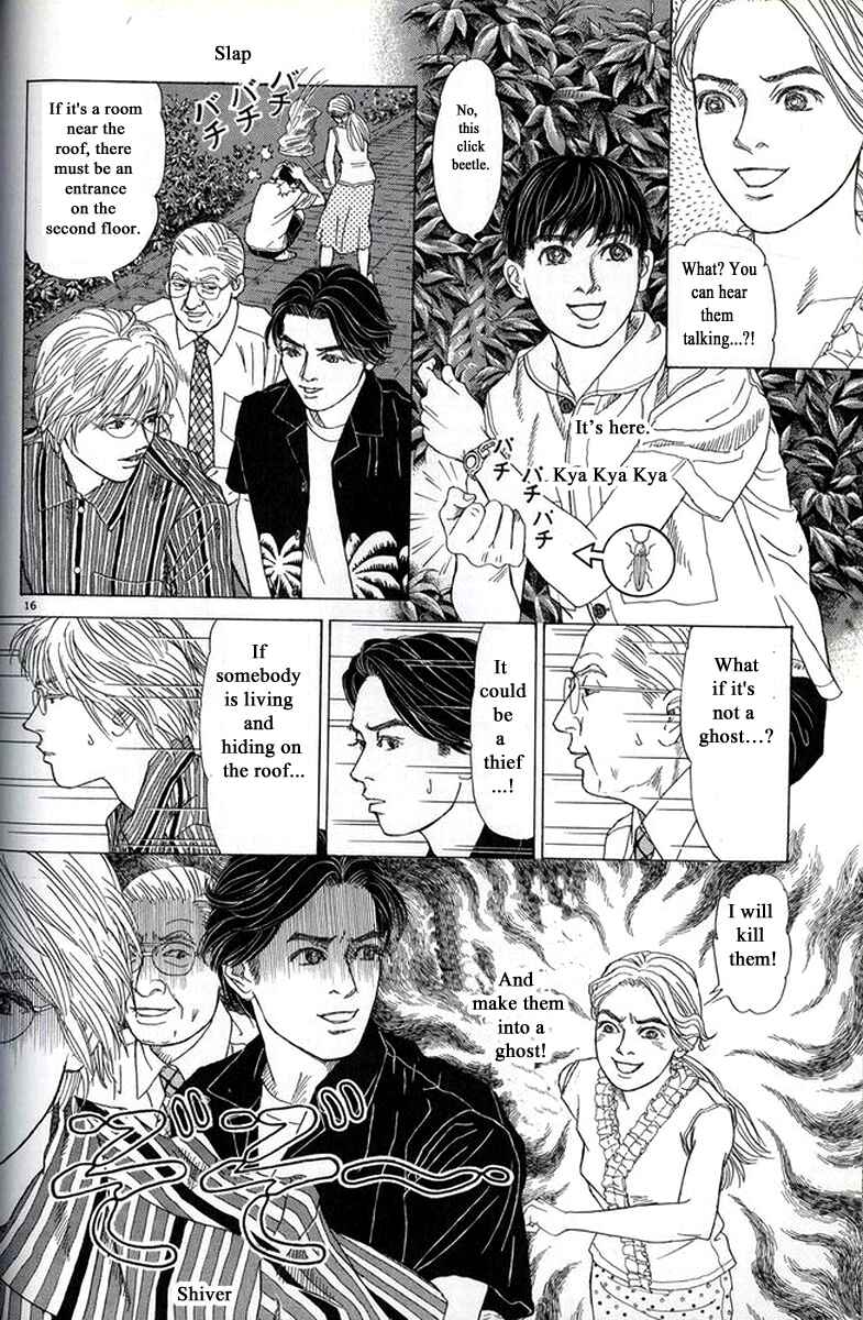 Page 16 Chapter 27 Heaven?