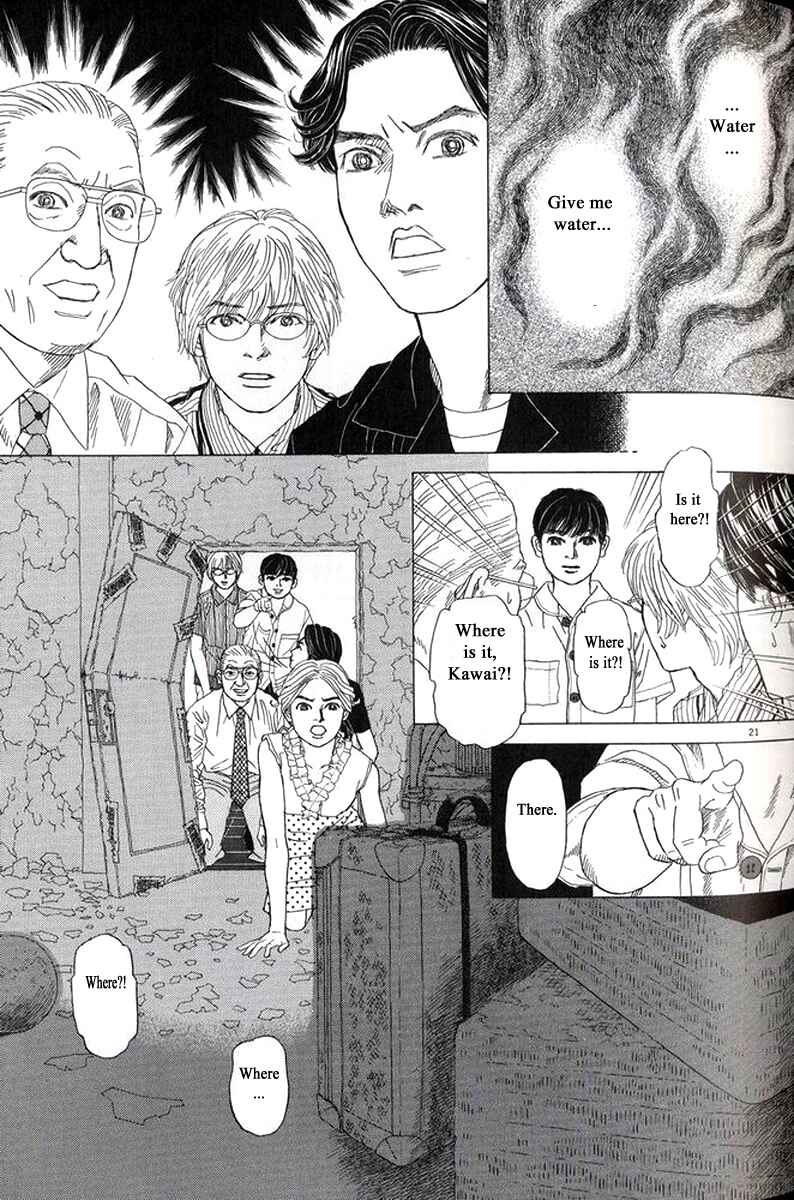 Page 21 Chapter 27 Heaven?