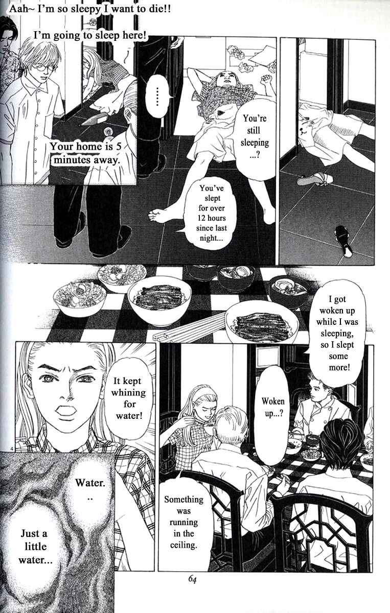 Page 4 Chapter 27 Heaven?