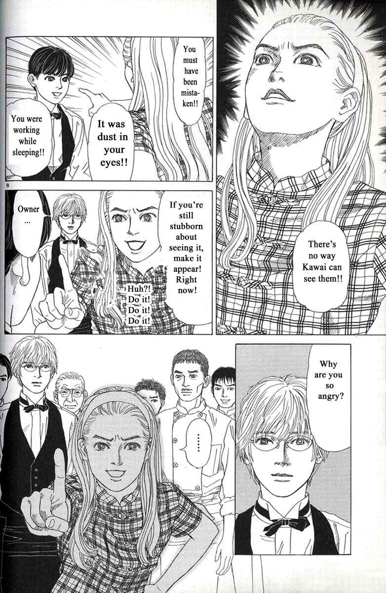 Page 8 Chapter 27 Heaven?