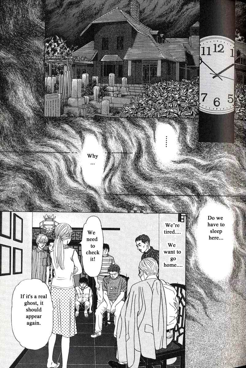 Page 9 Chapter 27 Heaven?