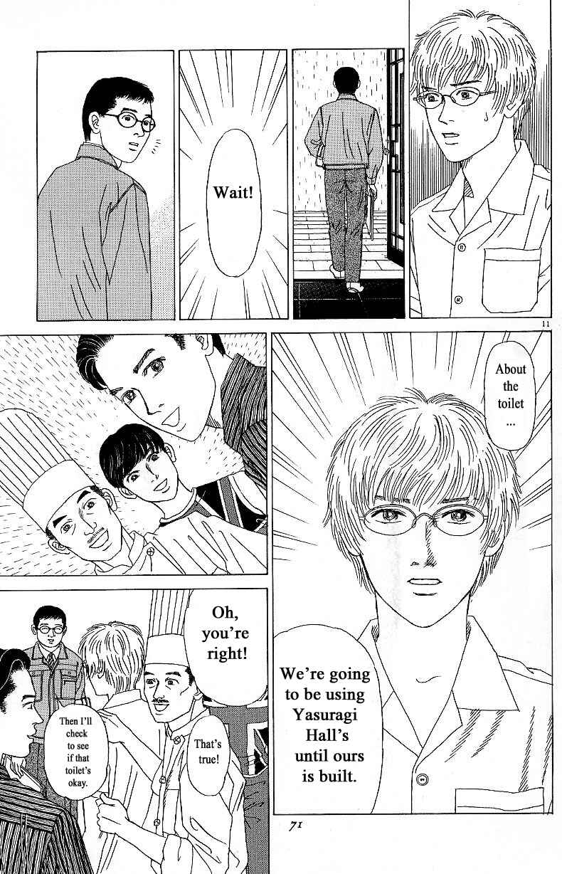 Page 11 Chapter 3 Heaven?