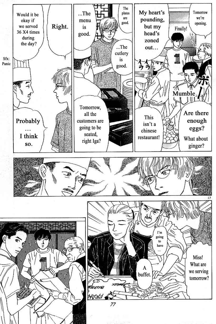 Page 17 Chapter 3 Heaven?
