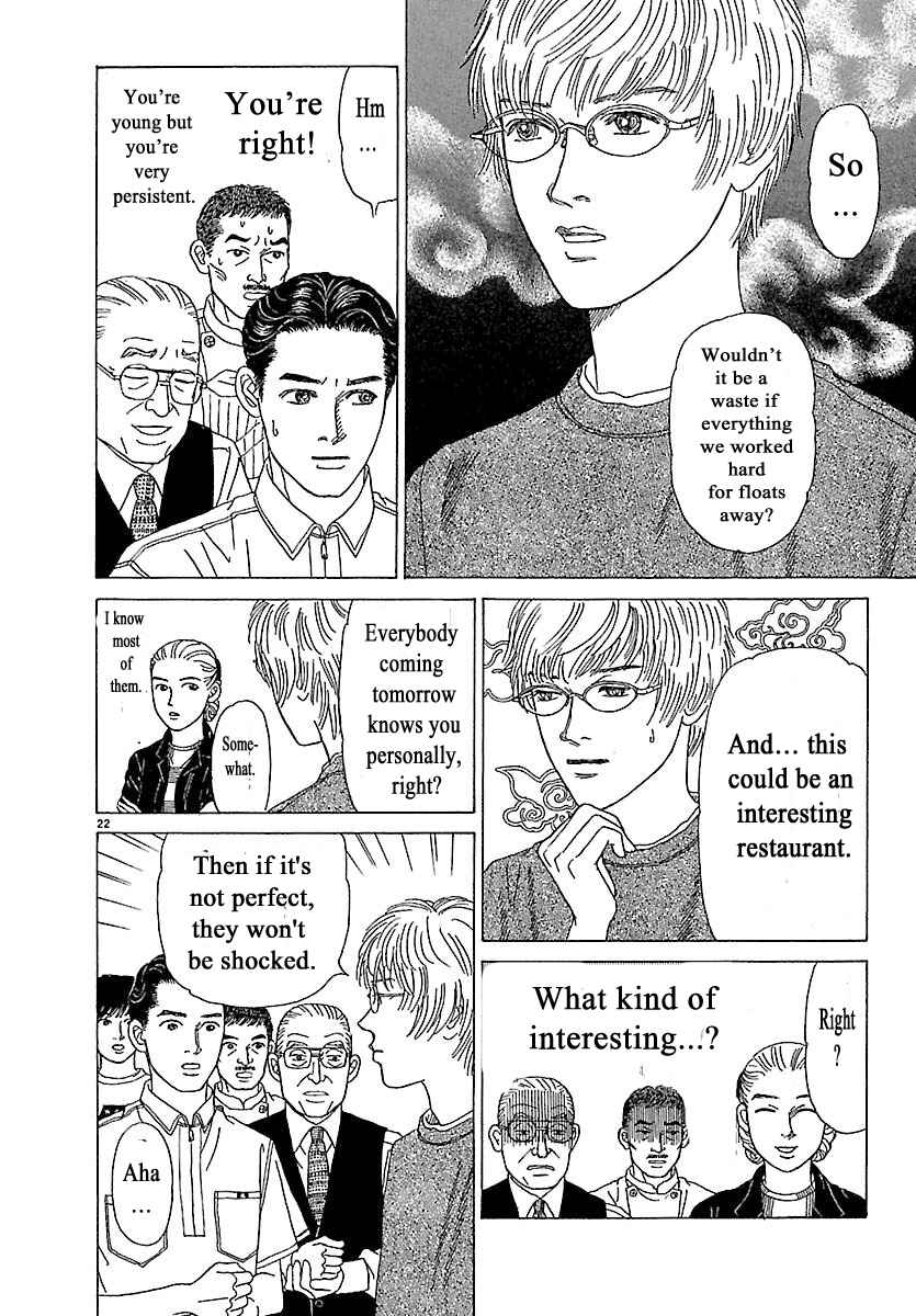 Page 22 Chapter 3 Heaven?