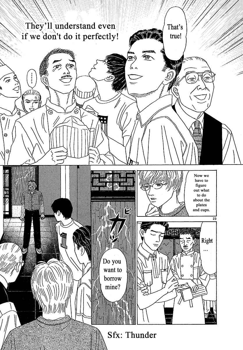 Page 23 Chapter 3 Heaven?