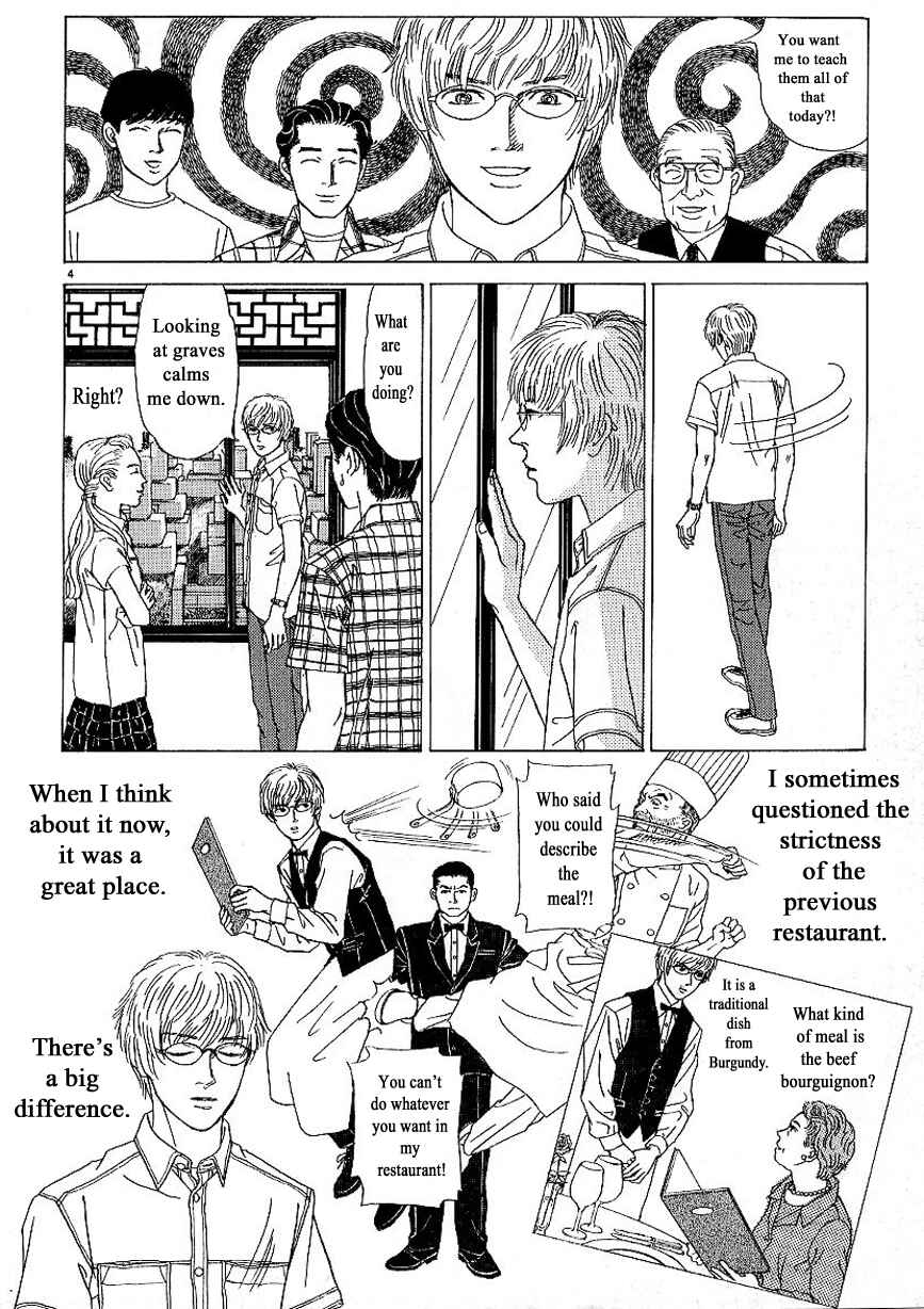 Page 4 Chapter 3 Heaven?
