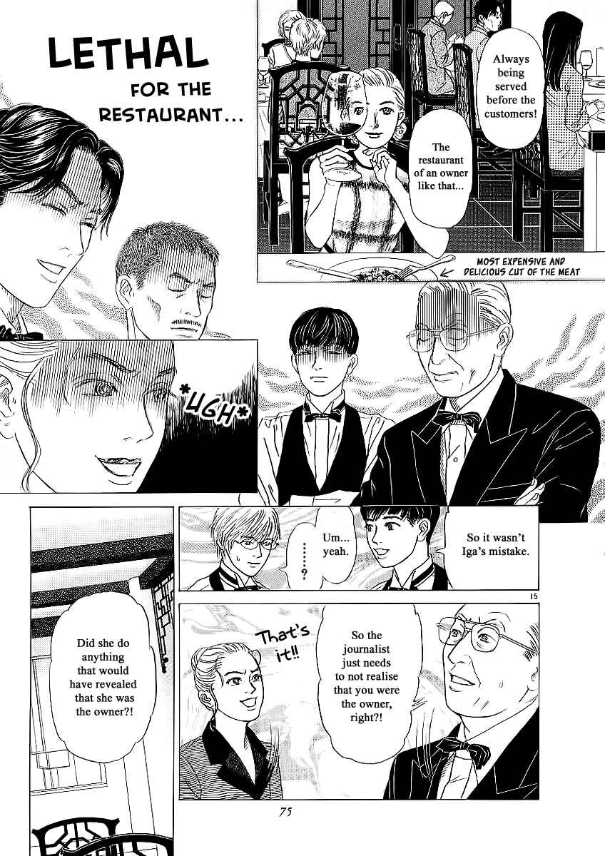 Page 15 Chapter 20 Heaven?