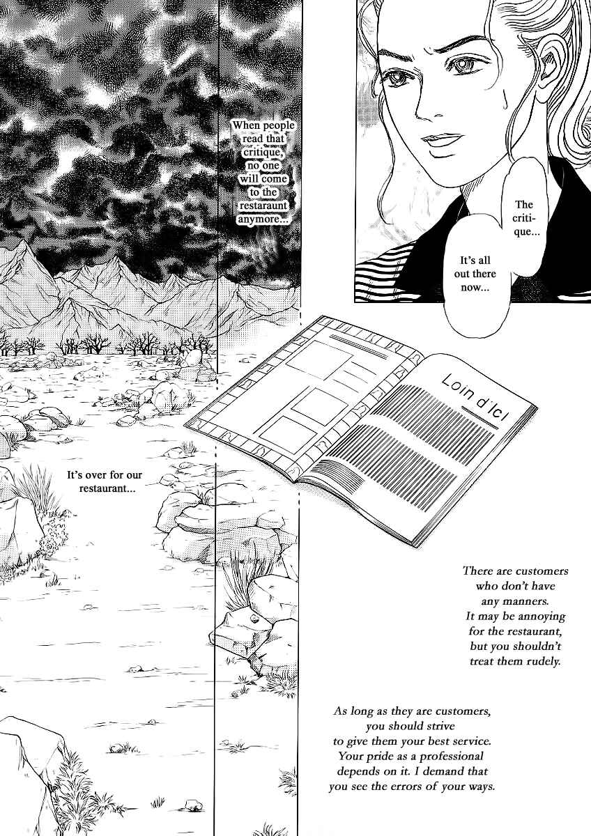 Page 21 Chapter 20 Heaven?