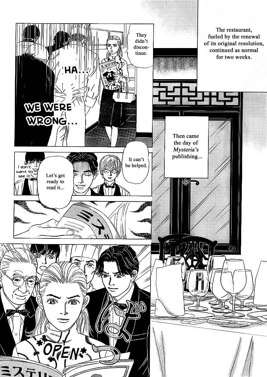Page 25 Chapter 20 Heaven?