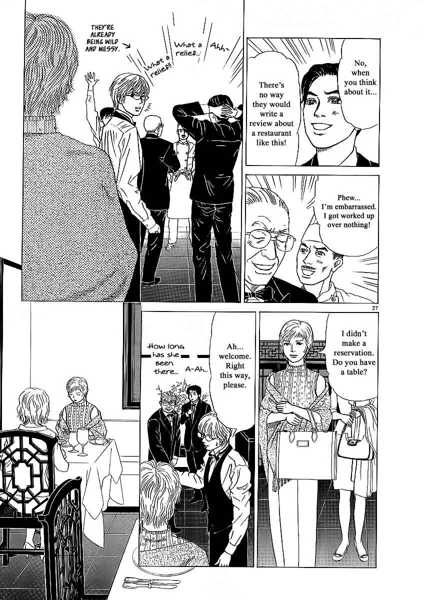 Page 27 Chapter 20 Heaven?