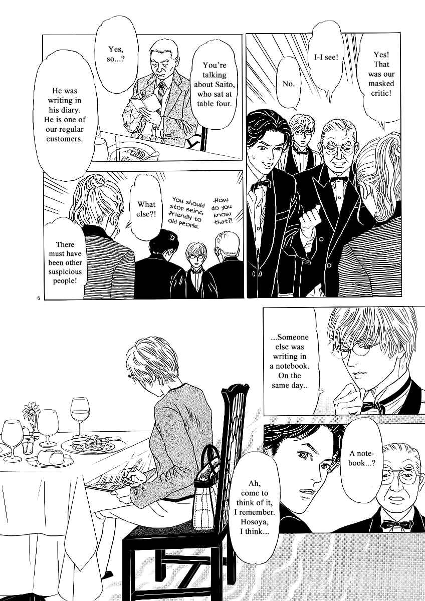 Page 6 Chapter 20 Heaven?