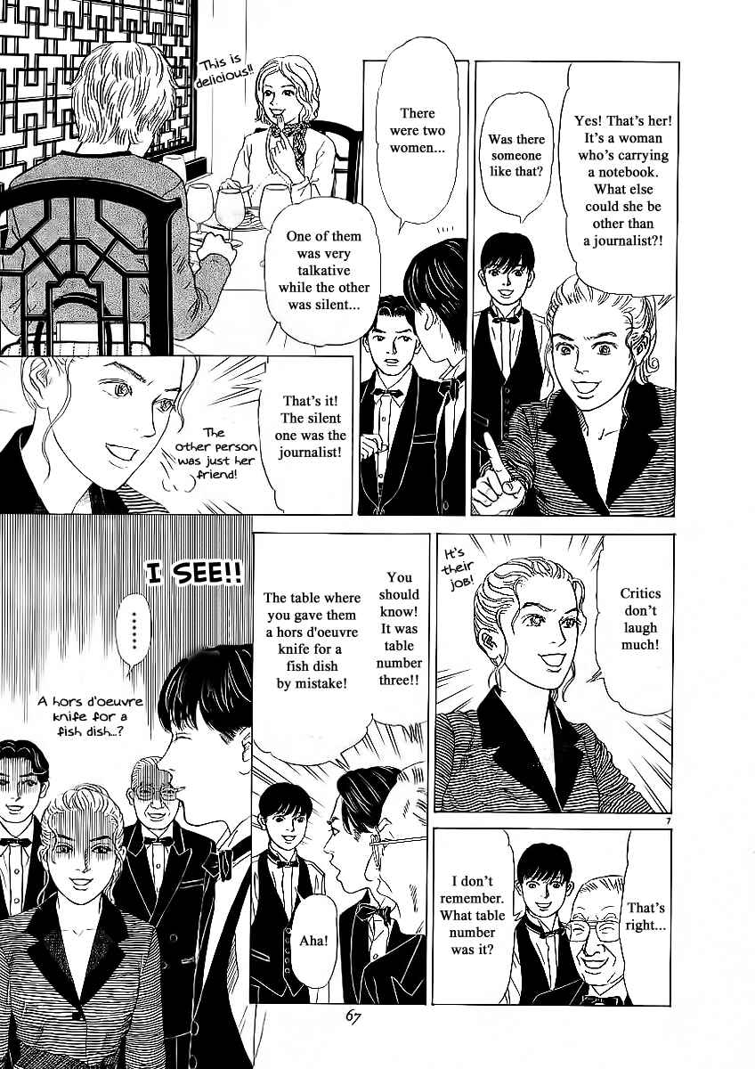 Page 7 Chapter 20 Heaven?