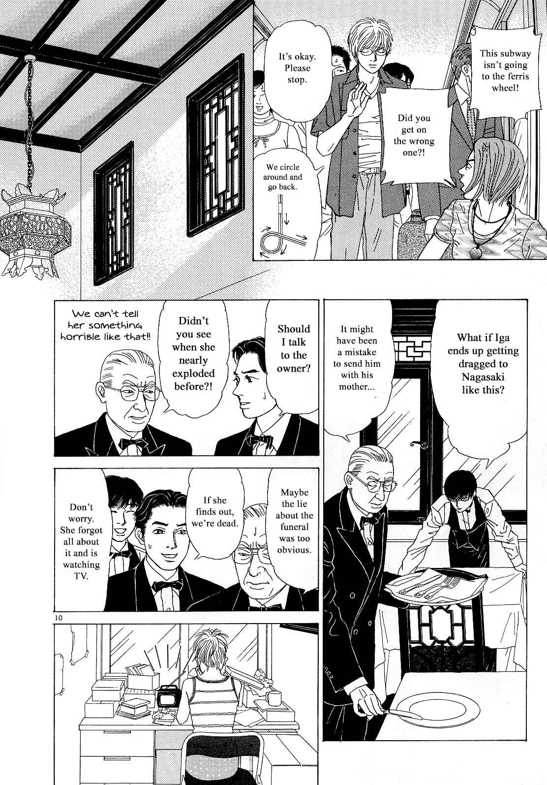 Page 10 Chapter 15 Heaven?