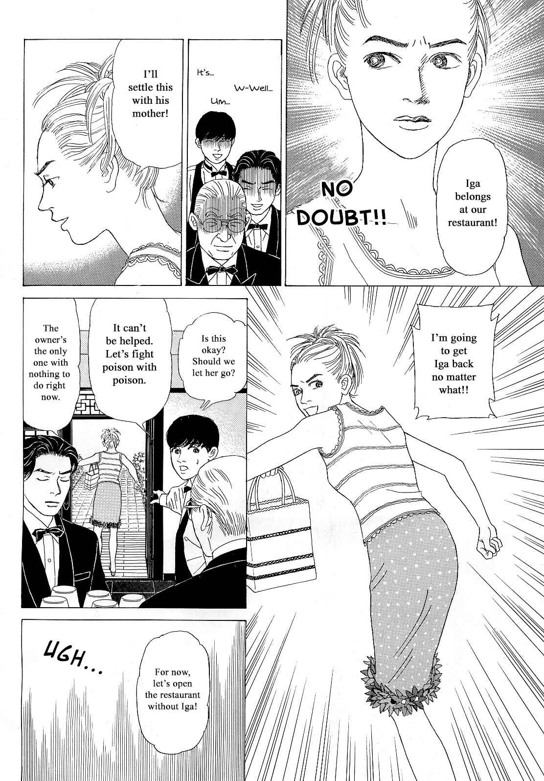 Page 13 Chapter 15 Heaven?