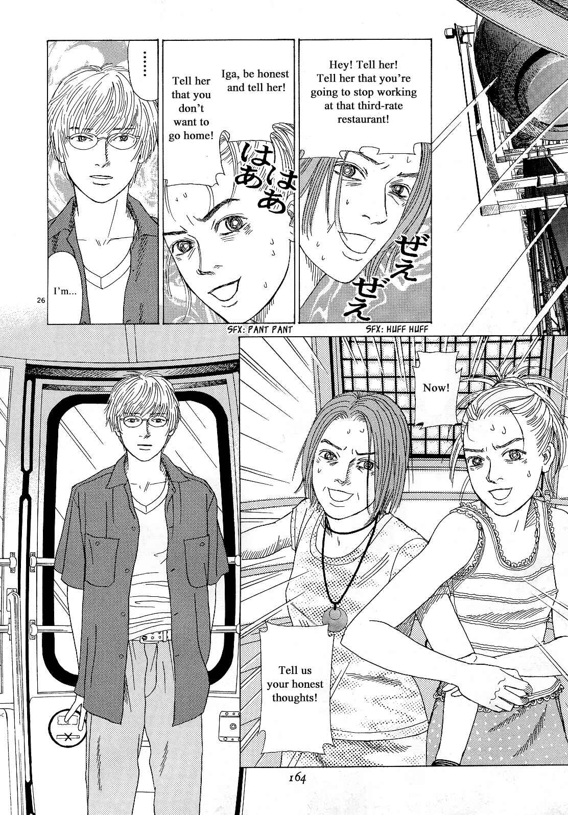 Page 26 Chapter 15 Heaven?