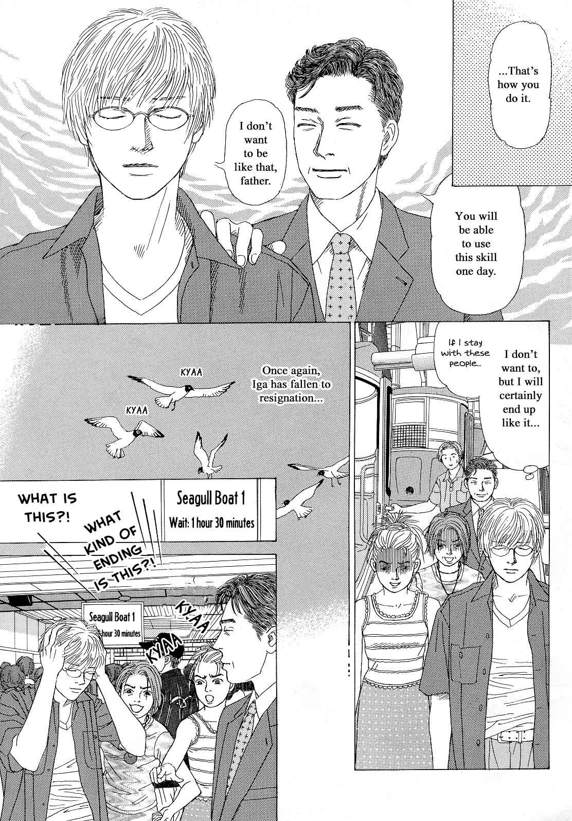 Page 30 Chapter 15 Heaven?