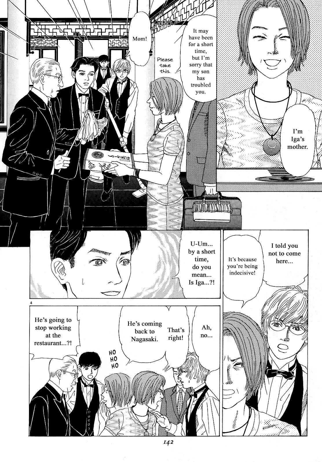 Page 4 Chapter 15 Heaven?