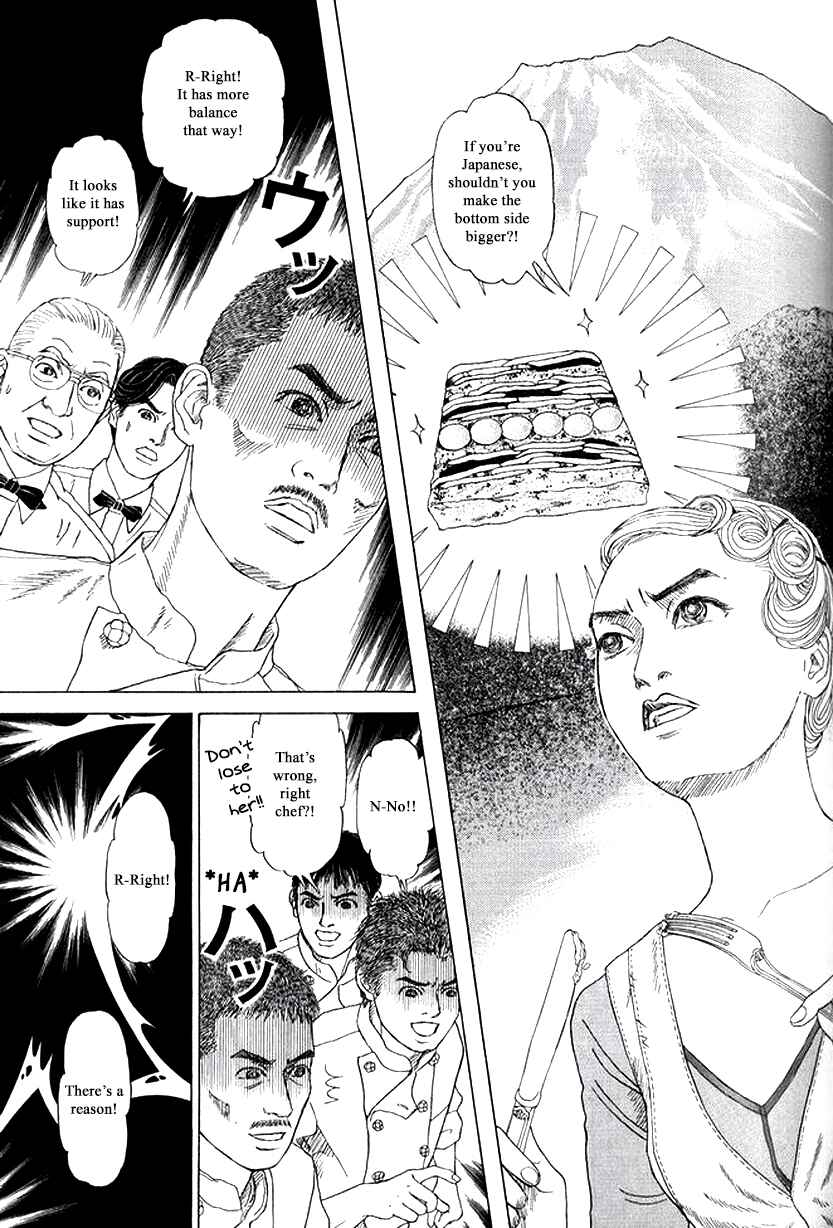 Page 11 Chapter 28 Heaven?