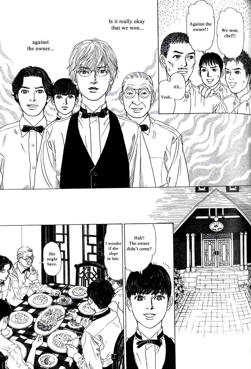 Page 17 Chapter 28 Heaven?