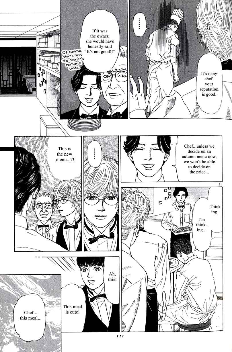 Page 21 Chapter 28 Heaven?