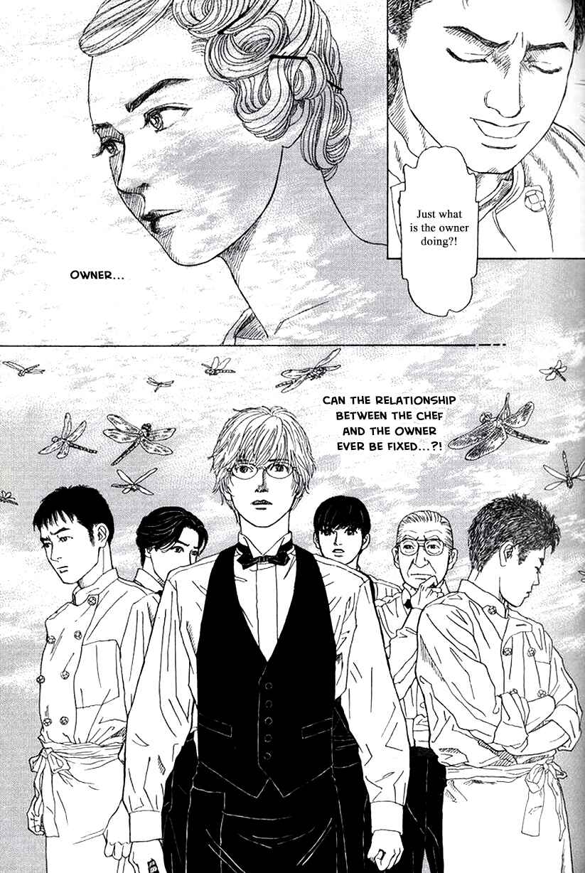 Page 25 Chapter 28 Heaven?