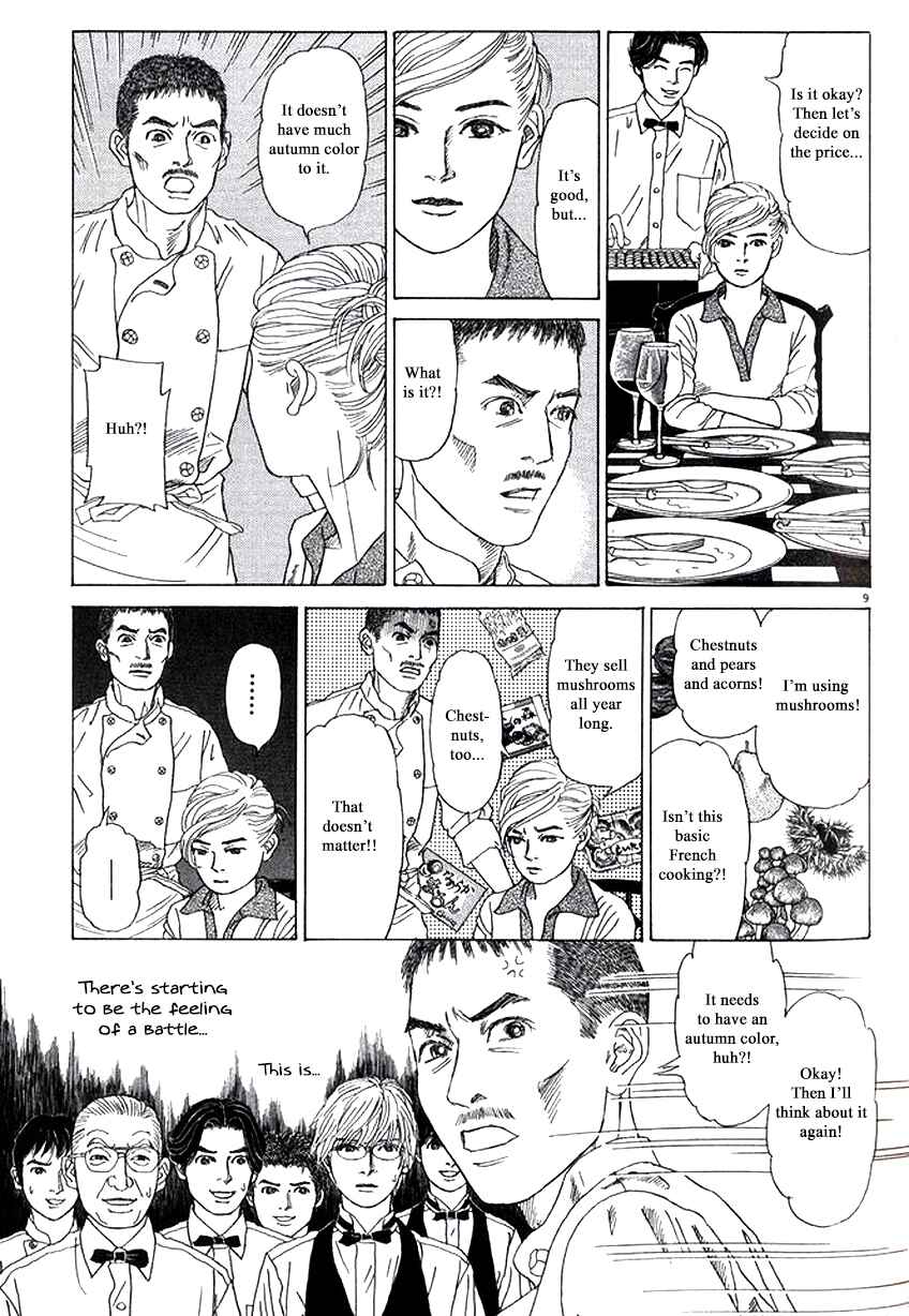 Page 9 Chapter 28 Heaven?