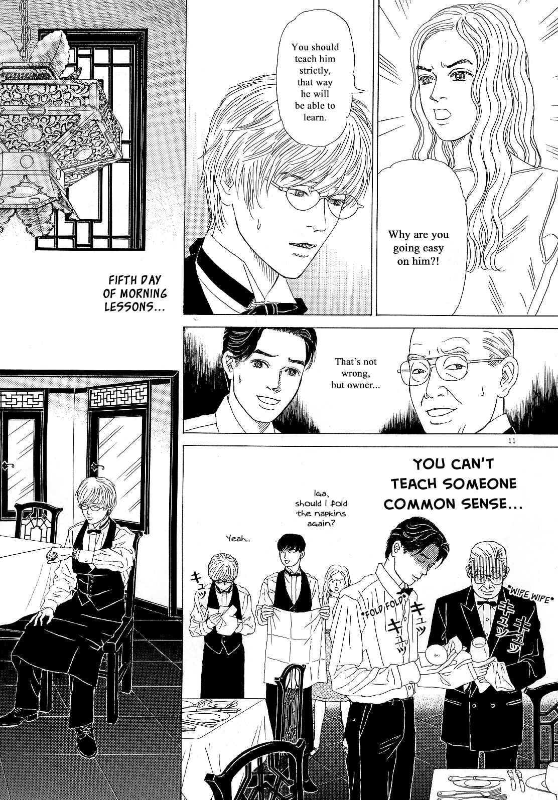 Page 11 Chapter 17 Heaven?