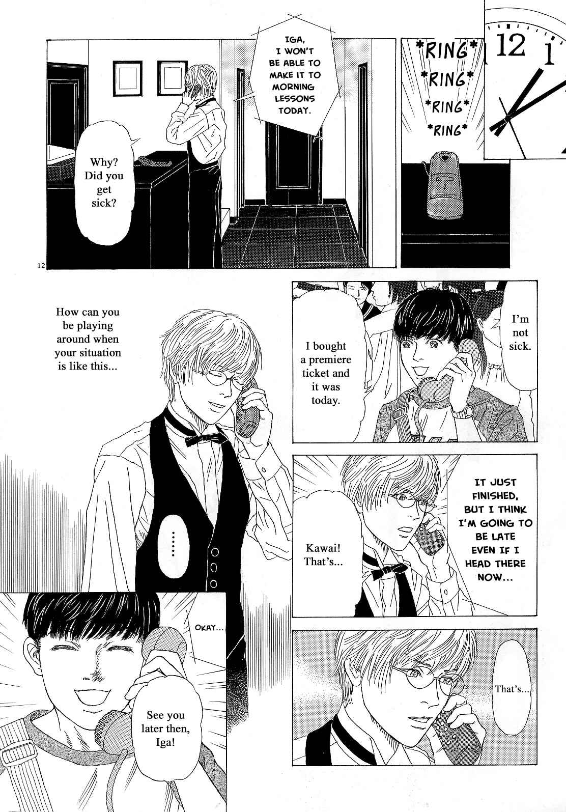 Page 12 Chapter 17 Heaven?