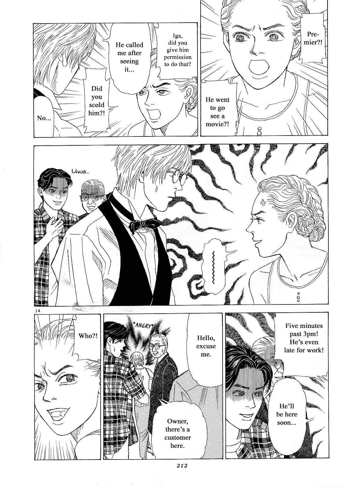 Page 14 Chapter 17 Heaven?