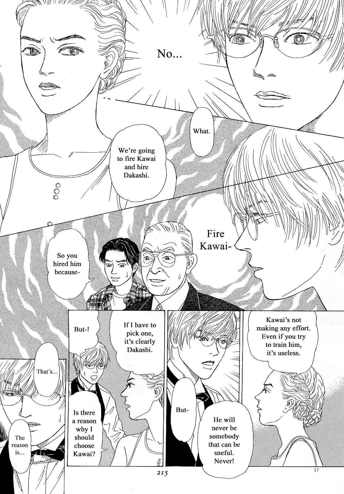 Page 17 Chapter 17 Heaven?