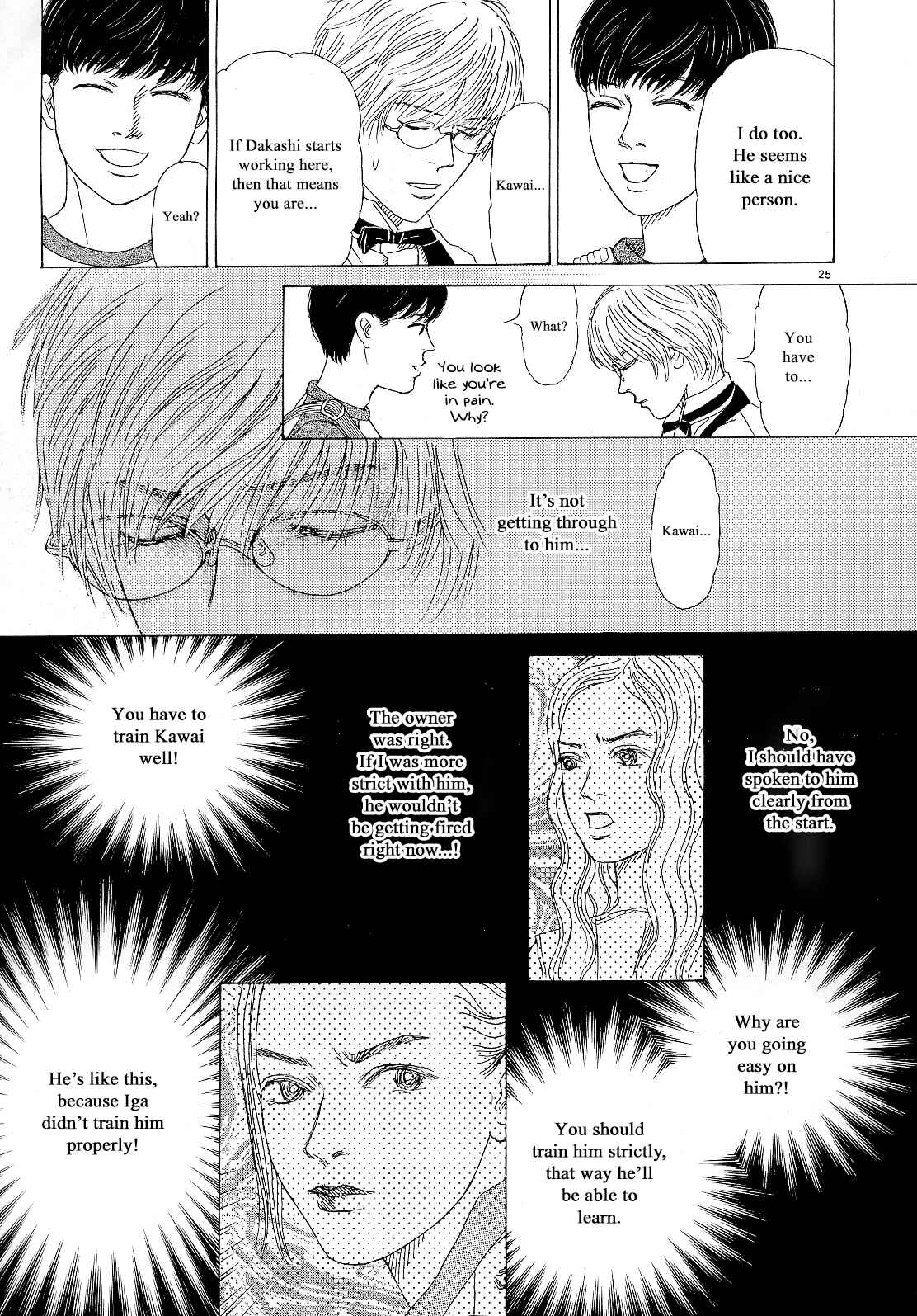 Page 25 Chapter 17 Heaven?