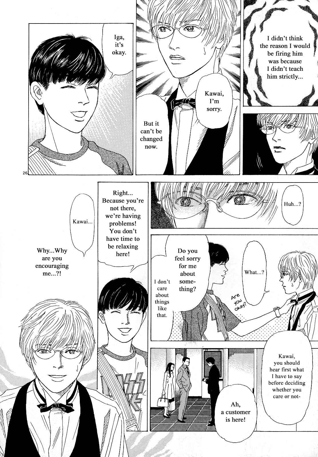 Page 26 Chapter 17 Heaven?