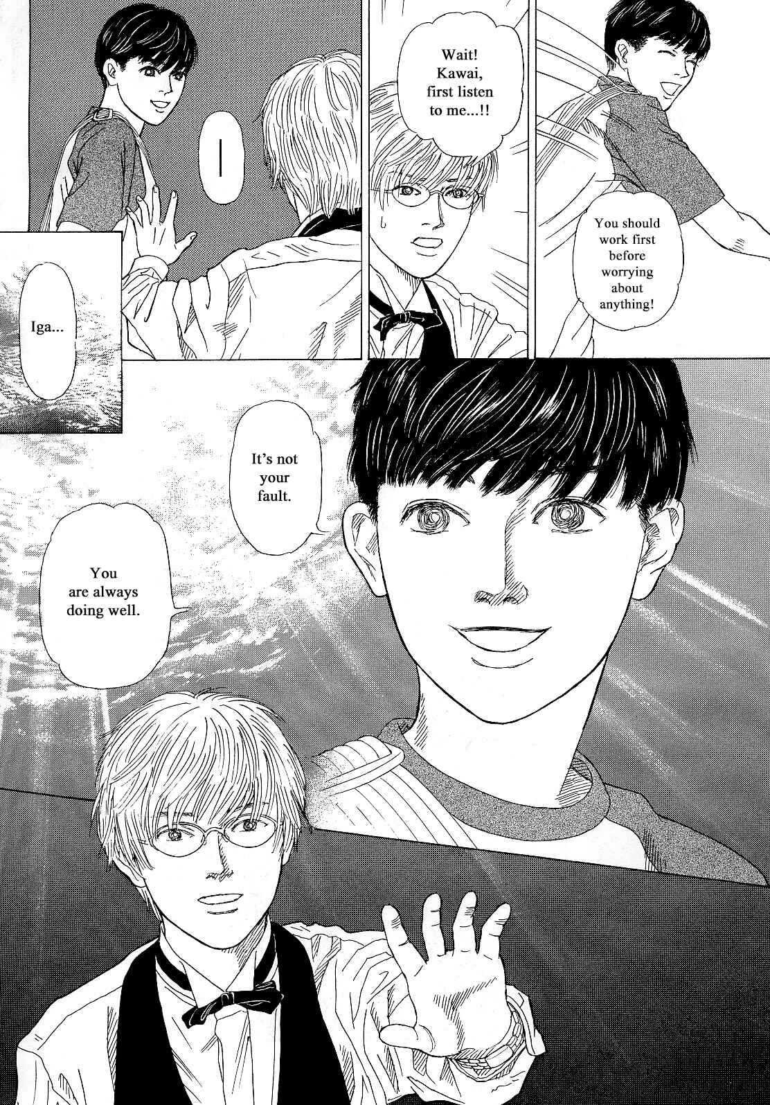 Page 27 Chapter 17 Heaven?