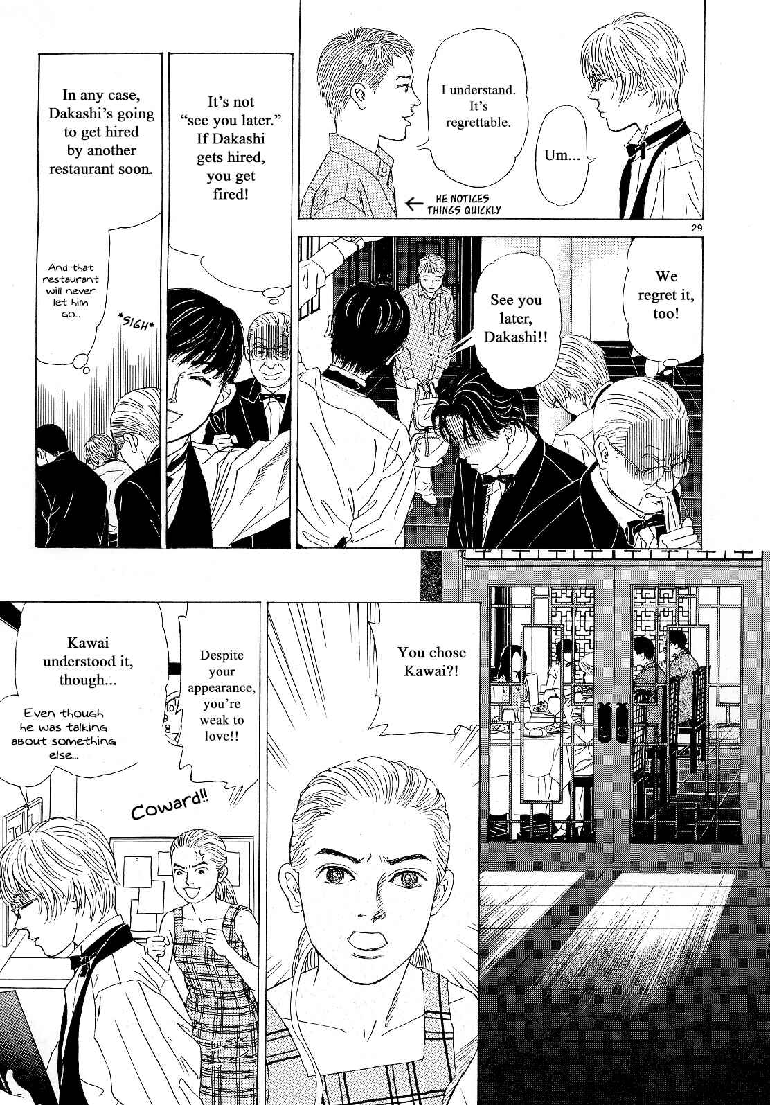 Page 29 Chapter 17 Heaven?