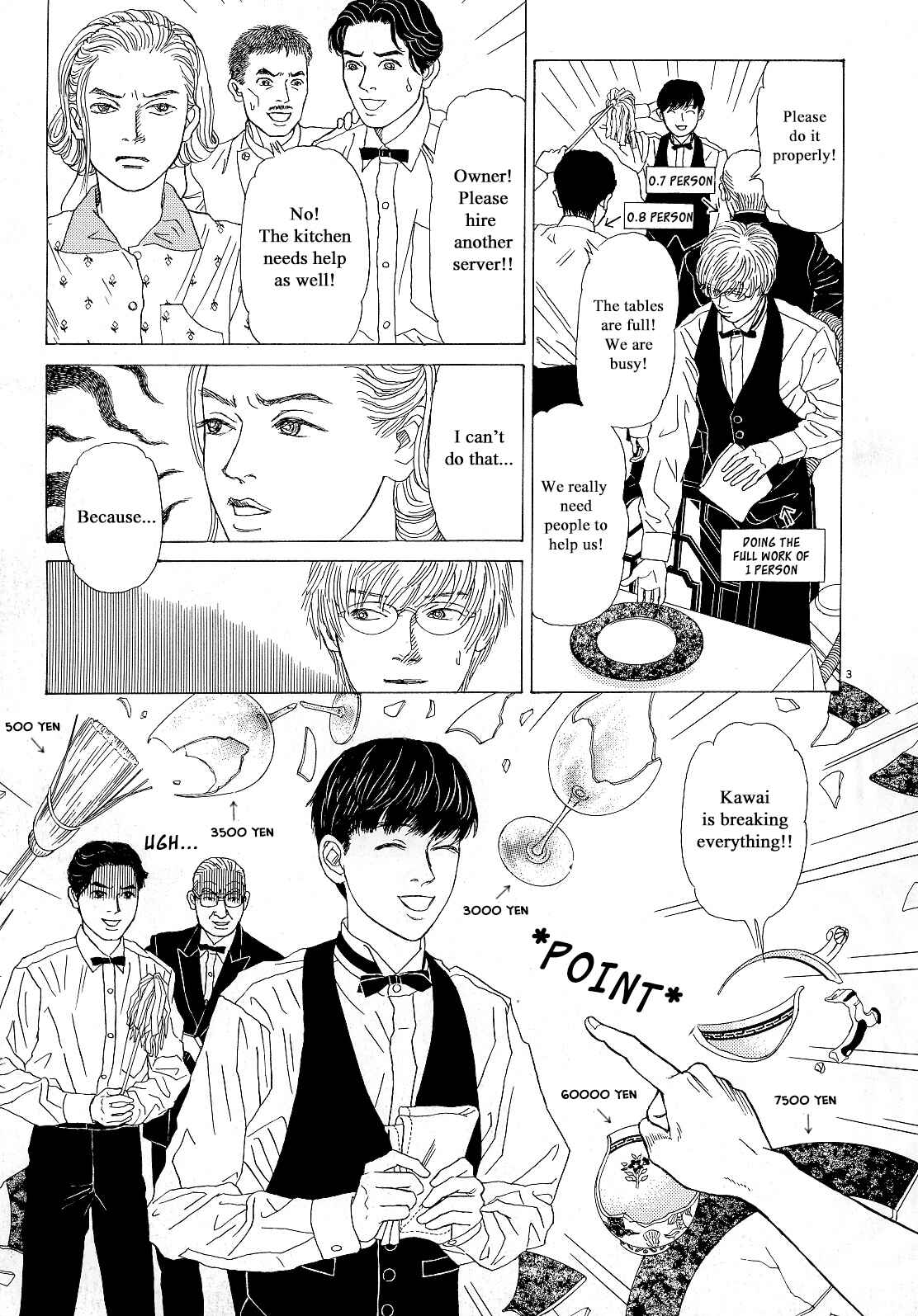 Page 3 Chapter 17 Heaven?