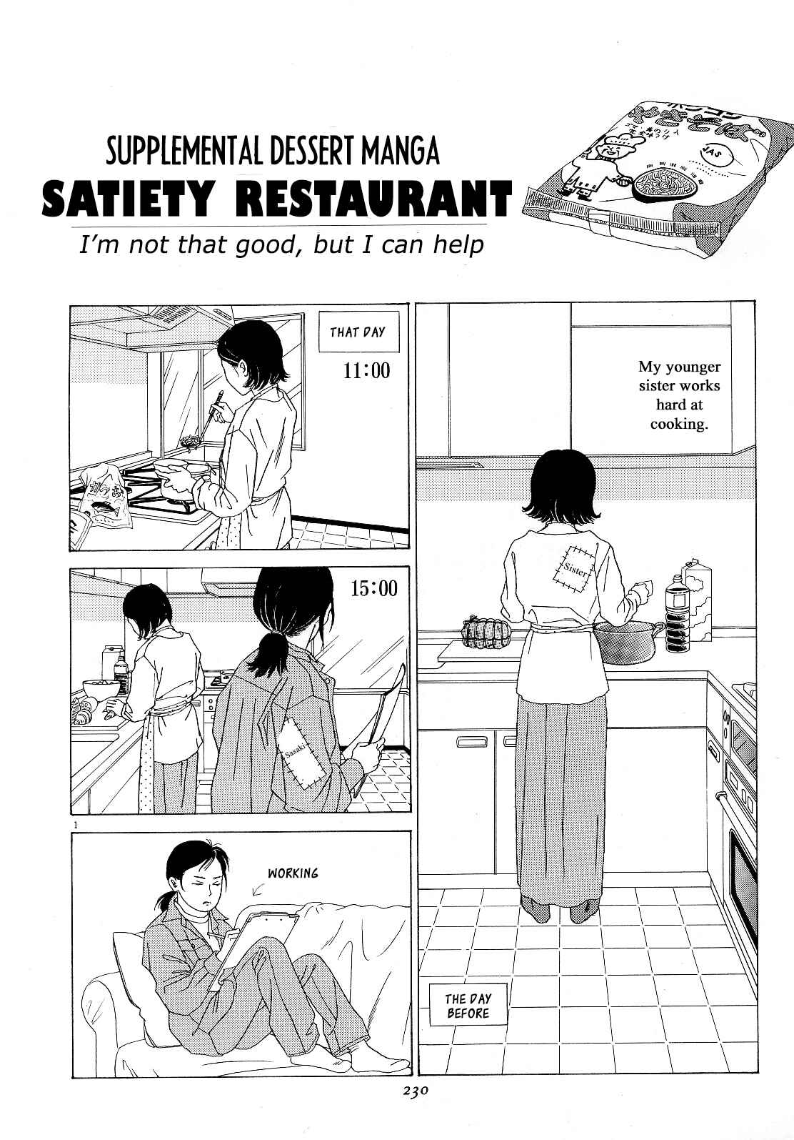 Page 31 Chapter 17 Heaven?