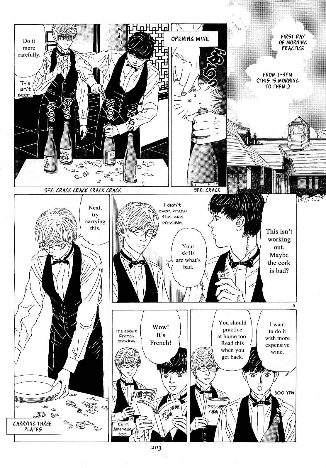 Page 5 Chapter 17 Heaven?