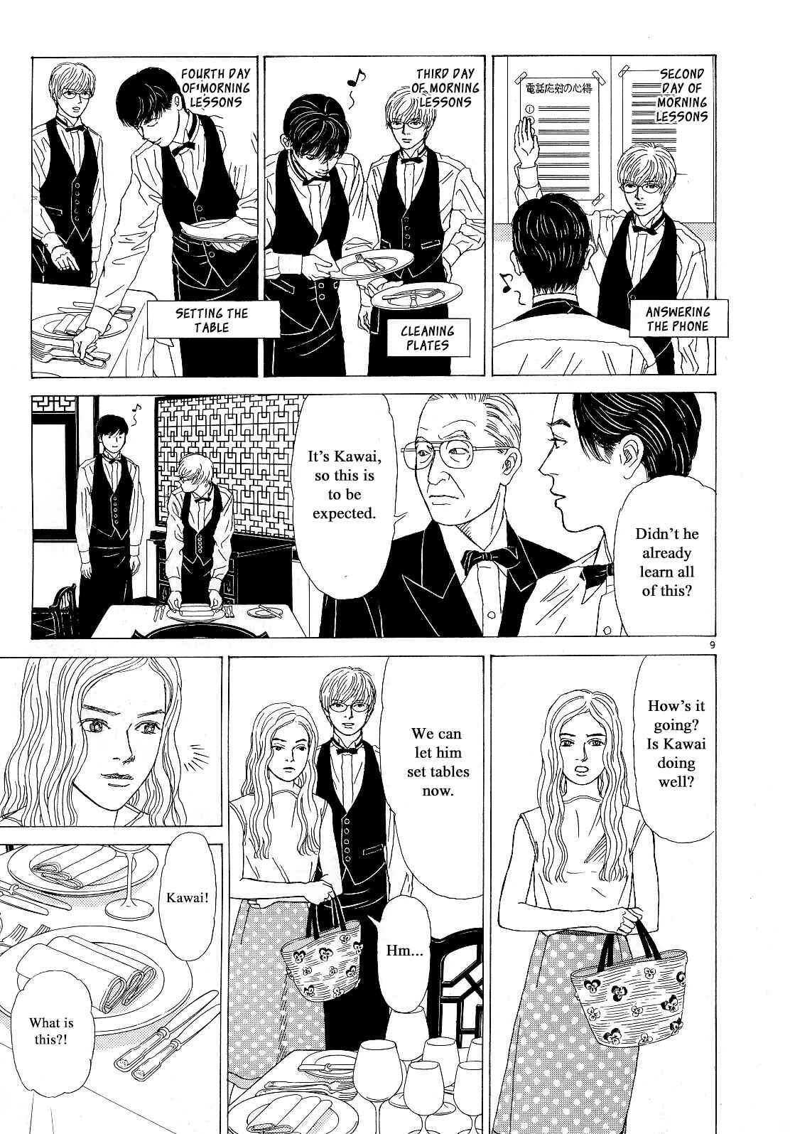 Page 9 Chapter 17 Heaven?