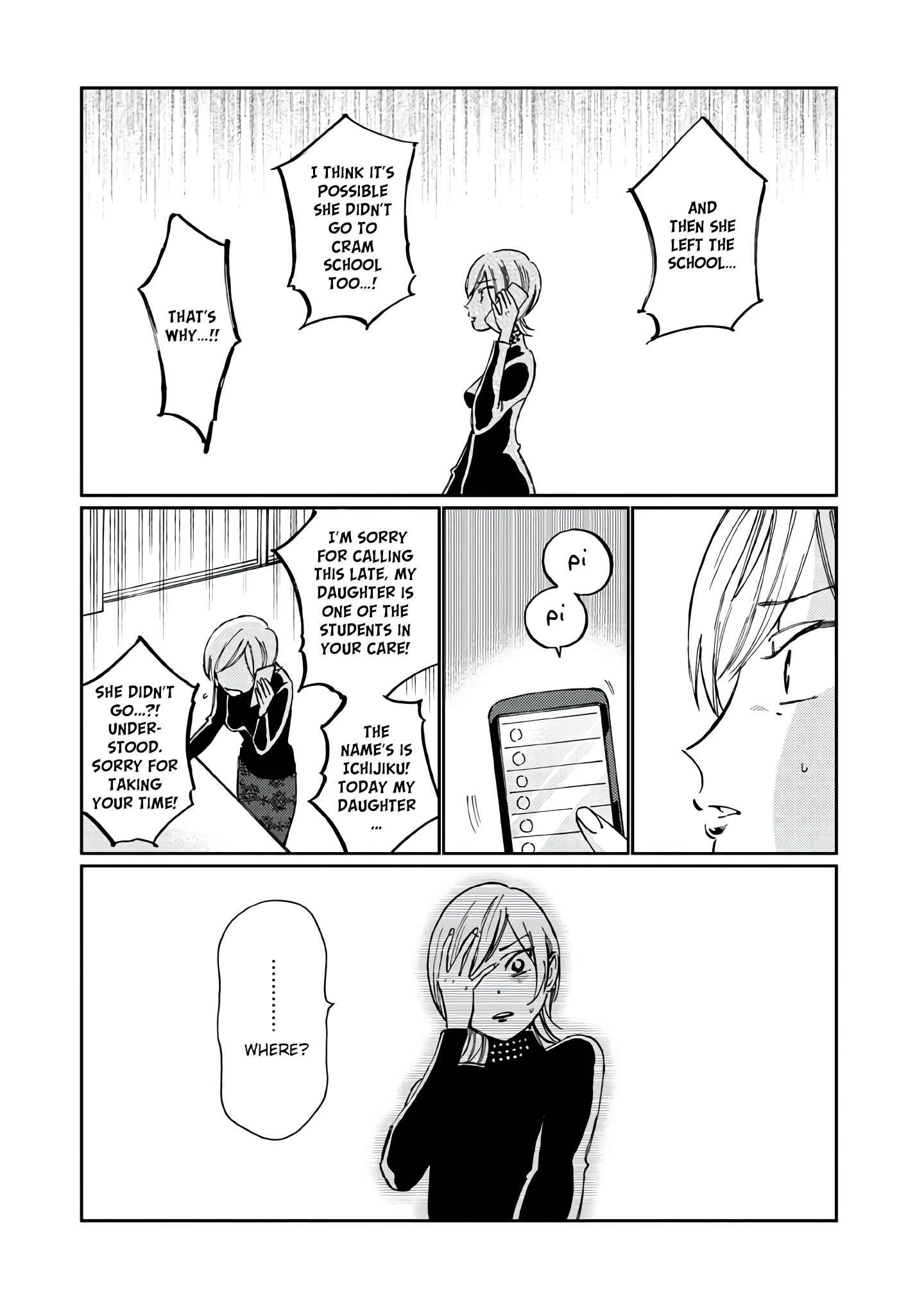 Page 10 Chapter 14 Madonna ga Glass Case no Naka