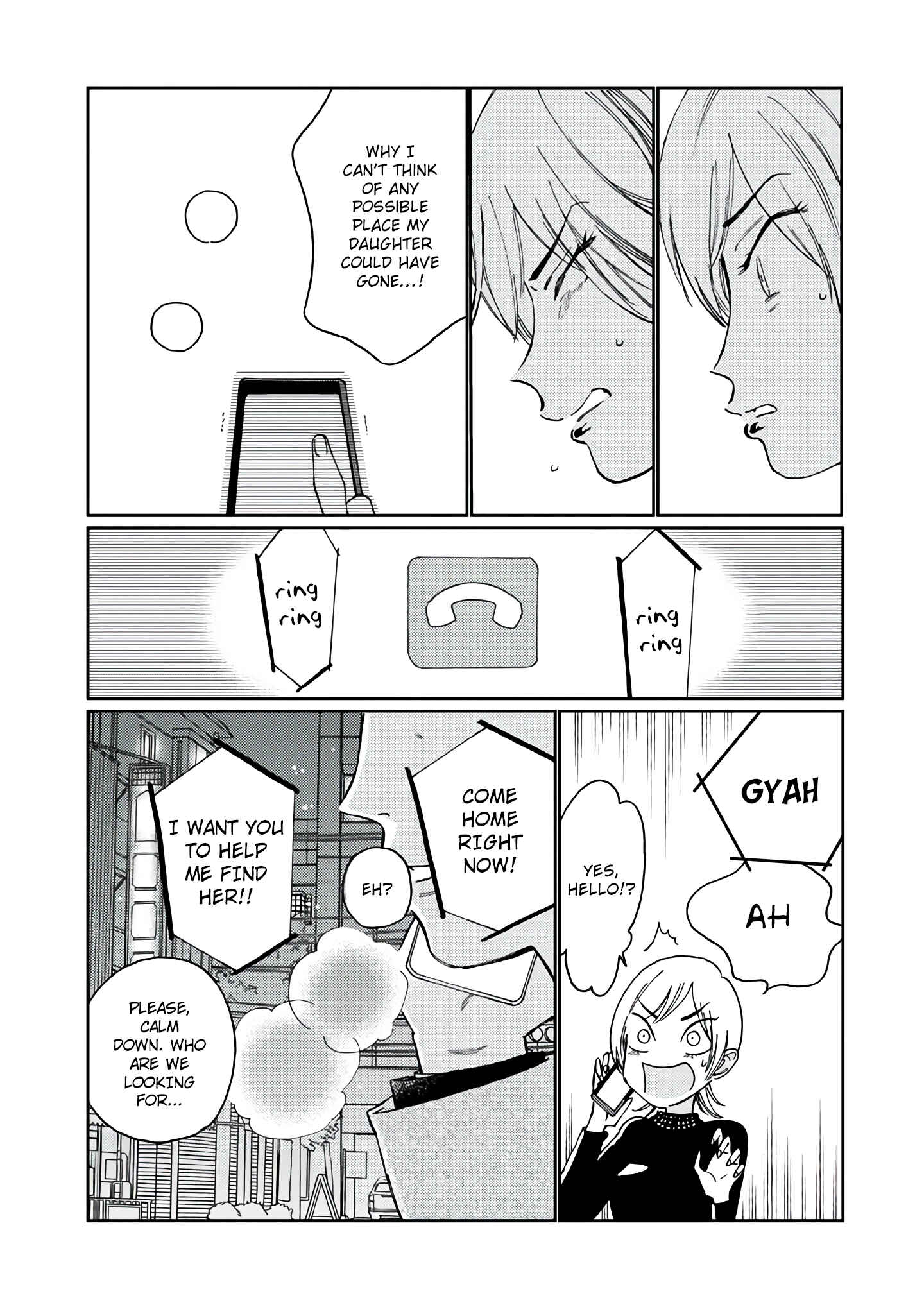 Page 11 Chapter 14 Madonna ga Glass Case no Naka