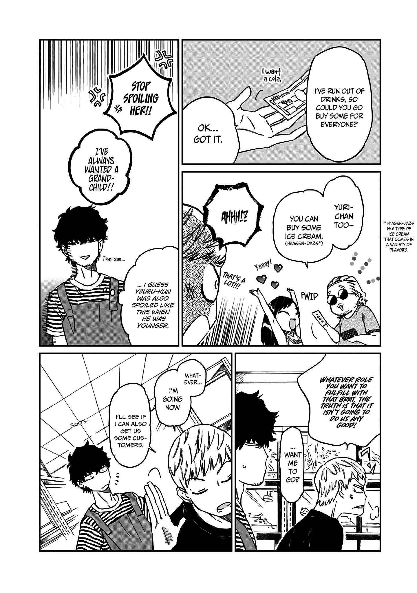 Page 15 Chapter 2 Madonna ga Glass Case no Naka