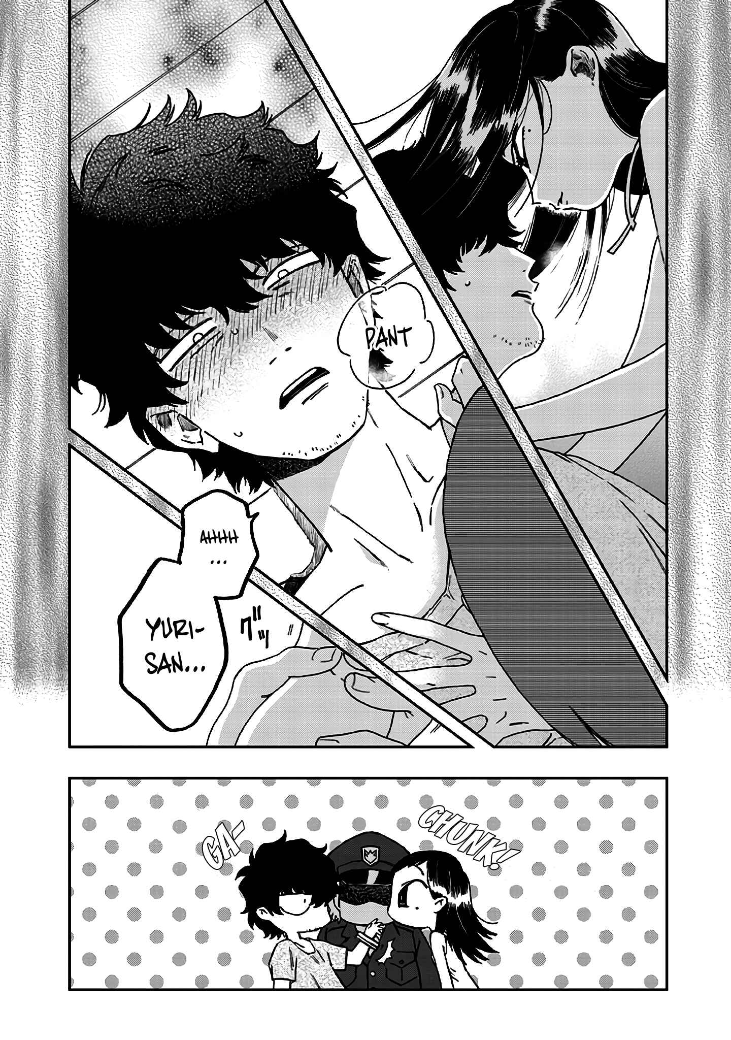 Page 5 Chapter 2 Madonna ga Glass Case no Naka
