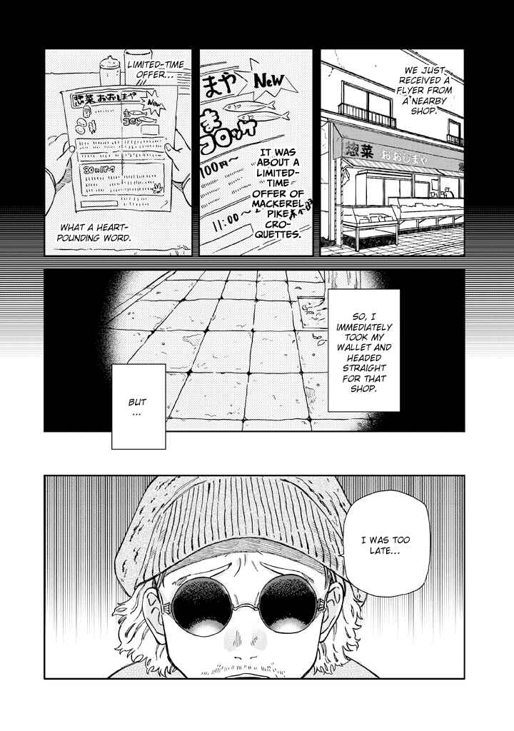 Page 2 Chapter 11 Madonna ga Glass Case no Naka