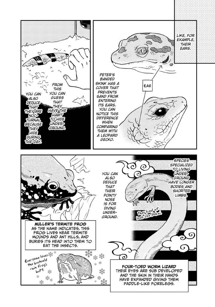 Page 7 Chapter 11 Madonna ga Glass Case no Naka
