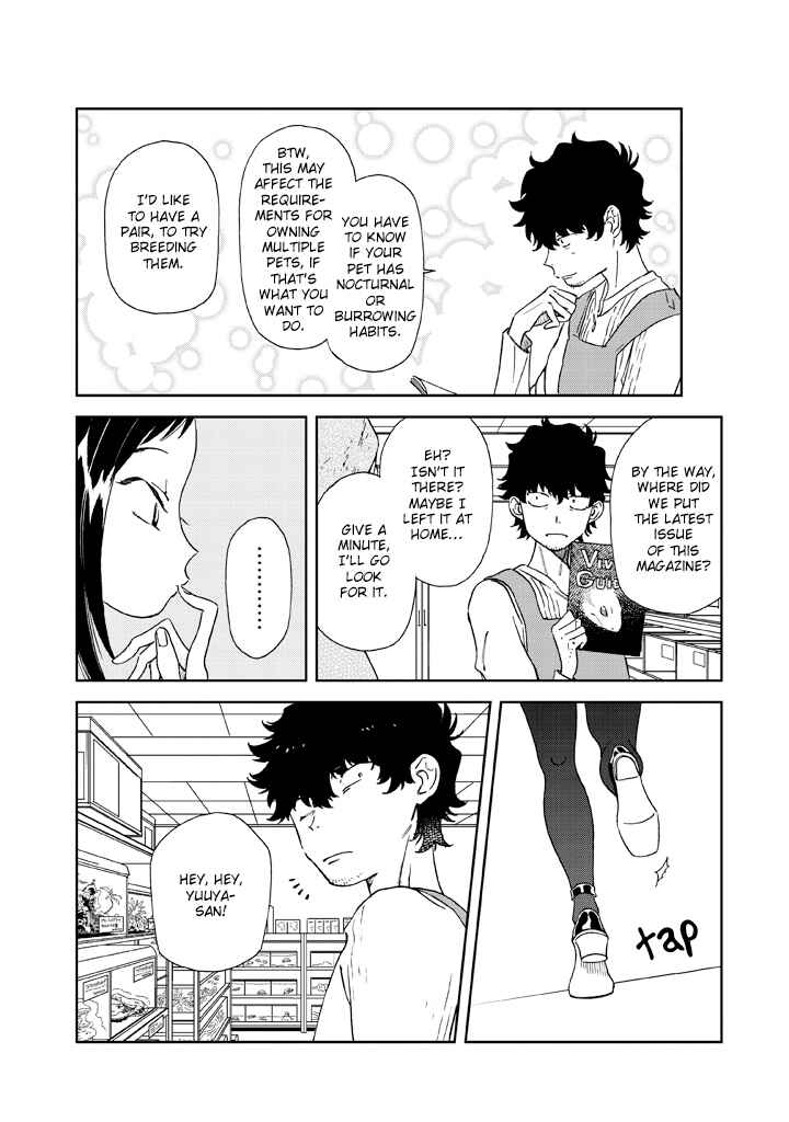 Page 9 Chapter 11 Madonna ga Glass Case no Naka