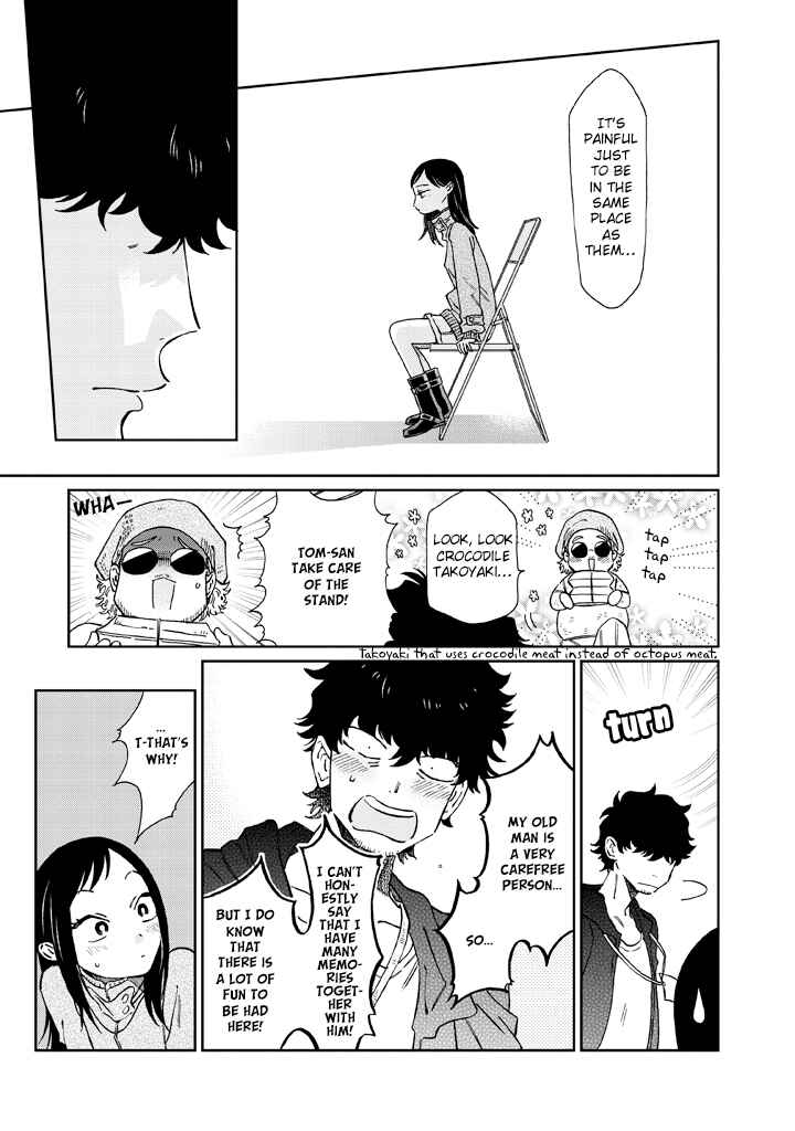 Page 12 Chapter 9 Madonna ga Glass Case no Naka